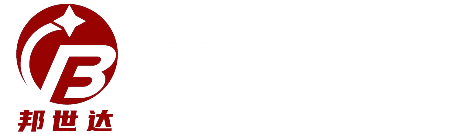 實(shí)驗(yàn)臺(tái)廠(chǎng)家